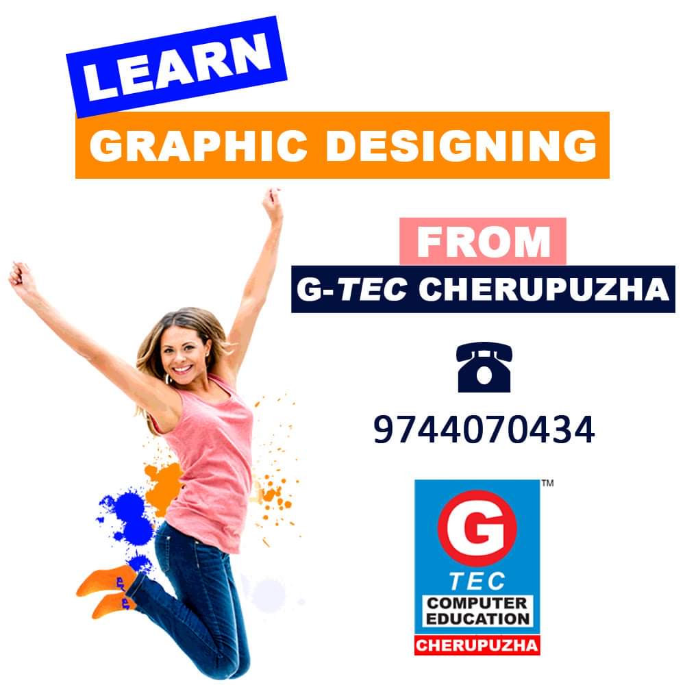 G-TEC COMPUTER EDUCATION CHERUPUZHA