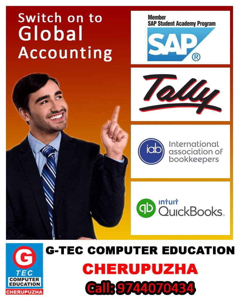 G-TEC COMPUTER EDUCATION CHERUPUZHA